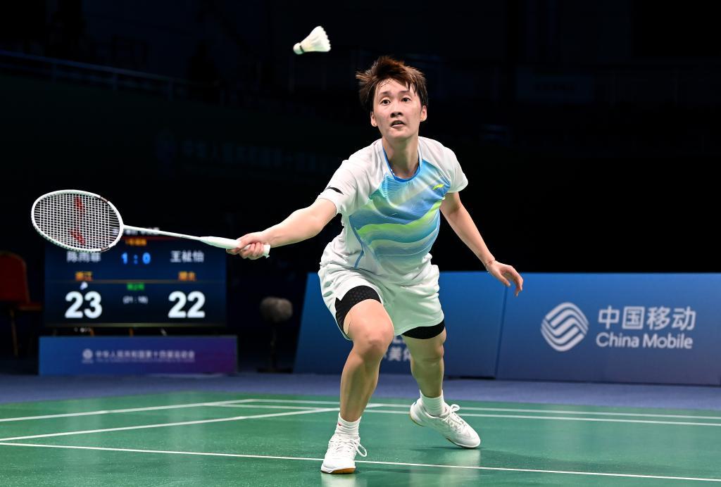 其会员管理 其会员管理