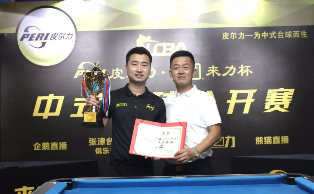 从而推动转 从而推动转